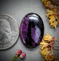 Sugilite Oval Cabochon