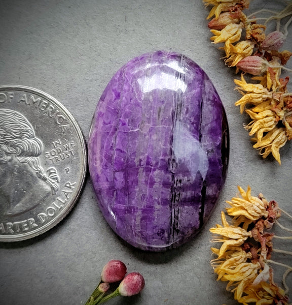 Sugilite Large Oval Cabochon